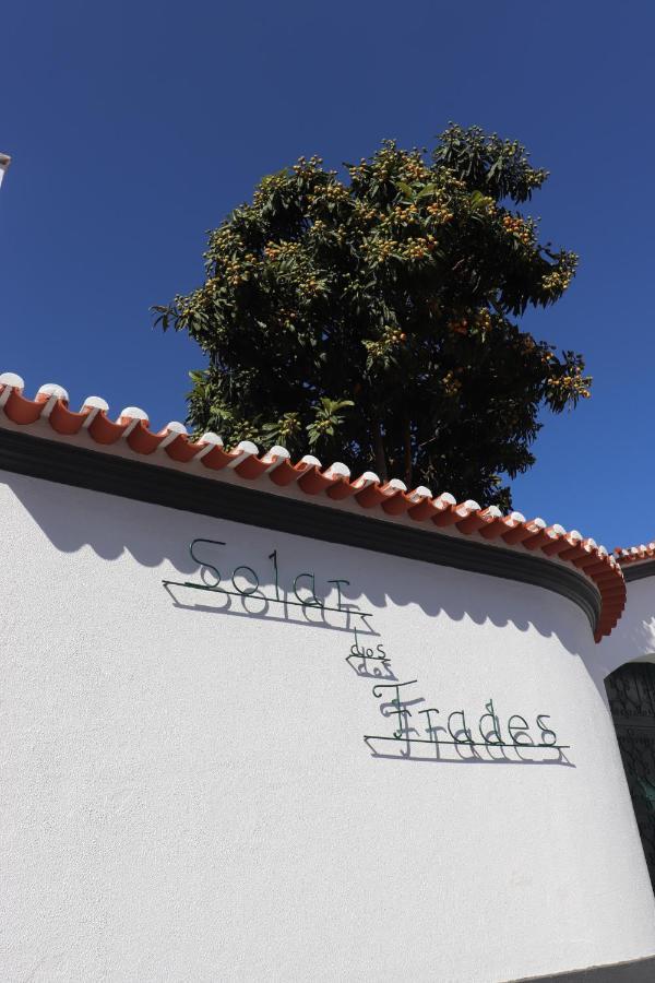 Solar Dos Frades Hotel Ferreira Do Alentejo Kültér fotó